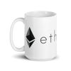 Ethereum (ETH) - Coffee Mug - 15oz - View 1